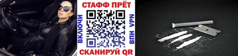 Виды наркотиков купить Янаул Каннабис  Мефедрон 