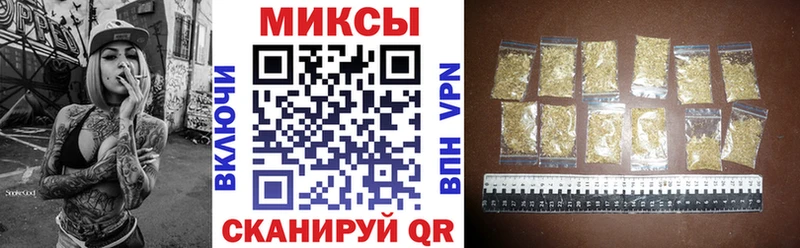 БУТИРАТ BDO 33%  Янаул 