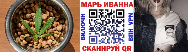 это клад  Янаул  Cannafood конопля  закладки 