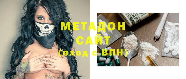 mdma Медвежьегорск