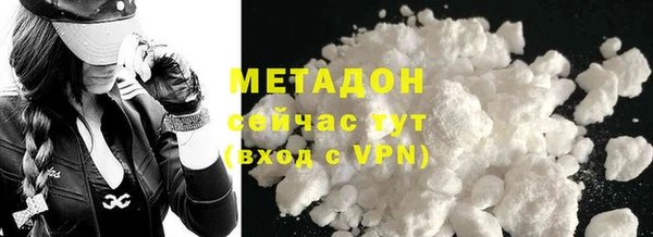 скорость mdpv Мегион