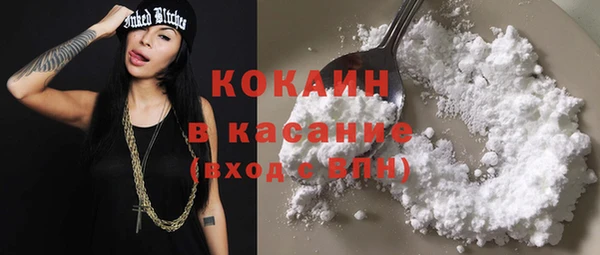 mdma Медвежьегорск