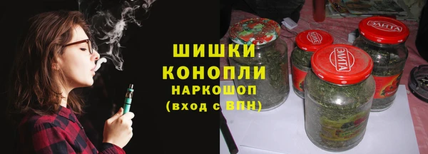 mdma Медвежьегорск