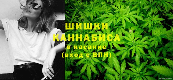 скорость mdpv Мегион
