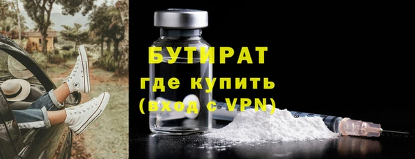 mdma Медвежьегорск