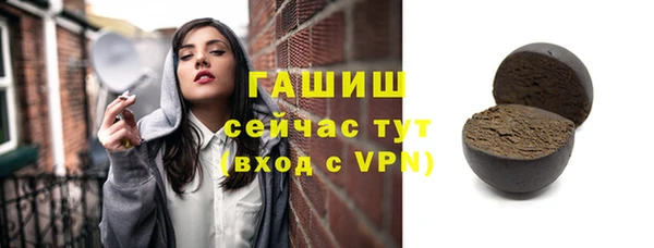 mdma Медвежьегорск