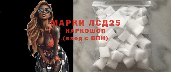 mdma Медвежьегорск