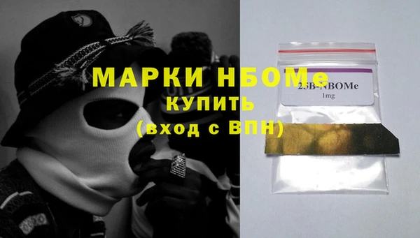 Альфа ПВП Нея