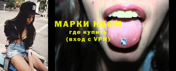 mdma Медвежьегорск
