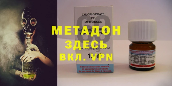 первитин Медногорск