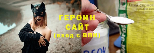 скорость mdpv Мегион