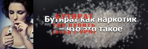 mdma Медвежьегорск