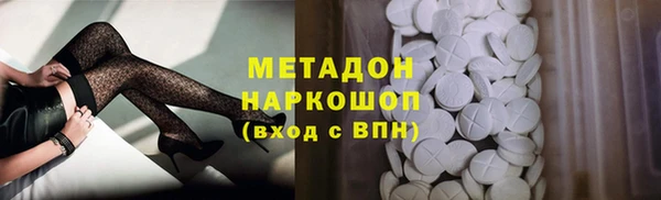 mdma Медвежьегорск