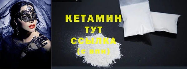 mdma Медвежьегорск