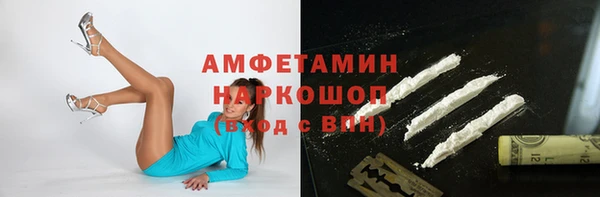 mdma Медвежьегорск