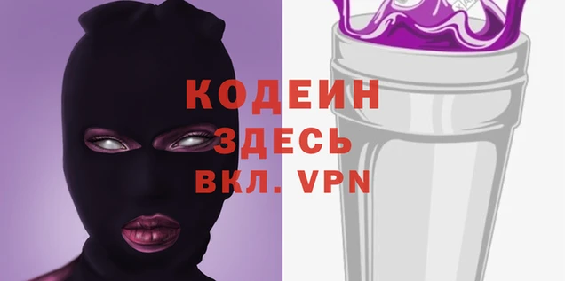 mdma Медвежьегорск