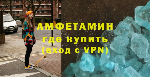 гашишное масло Нефтегорск