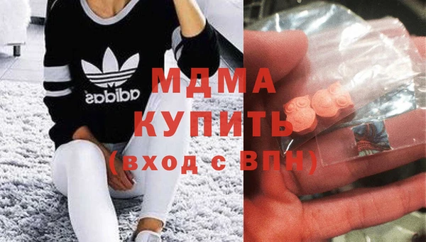 скорость mdpv Мегион