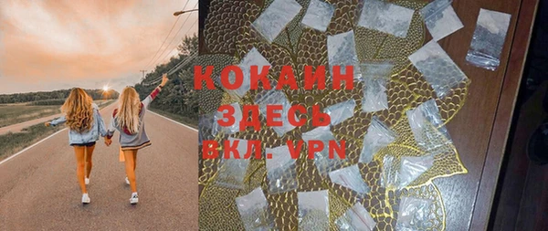 mdma Медвежьегорск