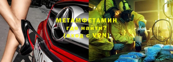 mdma Медвежьегорск