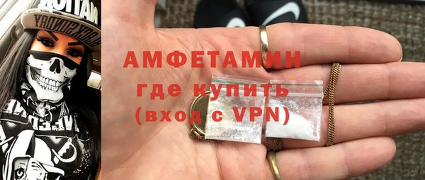 скорость mdpv Мегион