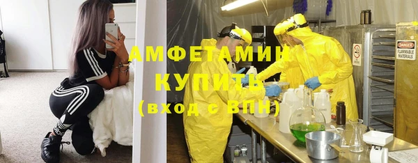 скорость mdpv Мегион