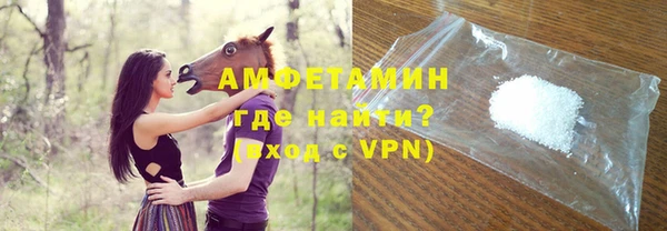 Альфа ПВП Нея