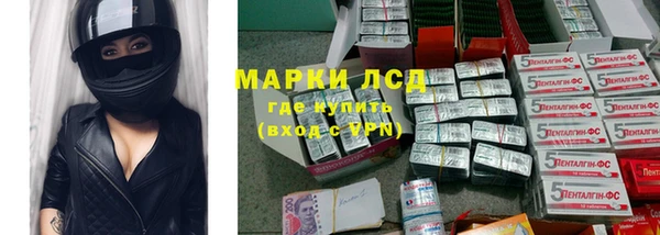 mdma Медвежьегорск