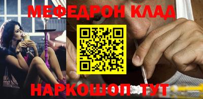 шишки Краснодар