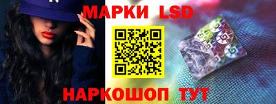 шишки Краснодар
