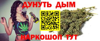 эйфоретик Краснознаменск