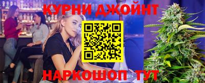 эйфоретик Краснознаменск