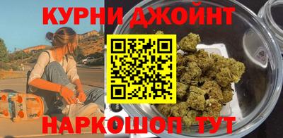 эйфоретик Краснознаменск