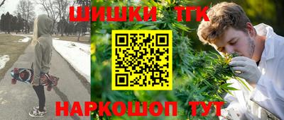 мефедрон Краснокаменск
