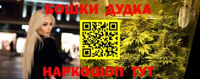 эйфоретик Краснознаменск