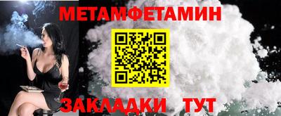 эйфоретик Краснознаменск
