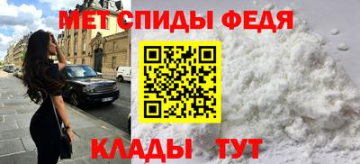 шишки Краснодар