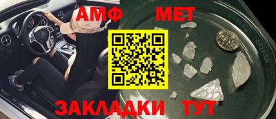 шишки Краснодар