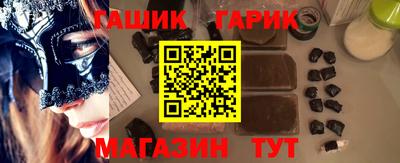 эйфоретик Краснознаменск