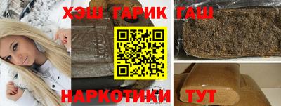 эйфоретик Краснознаменск